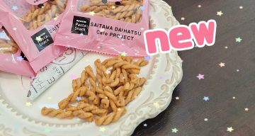 🌟浦和美園店🌟NEWカフェプロスイーツ☕